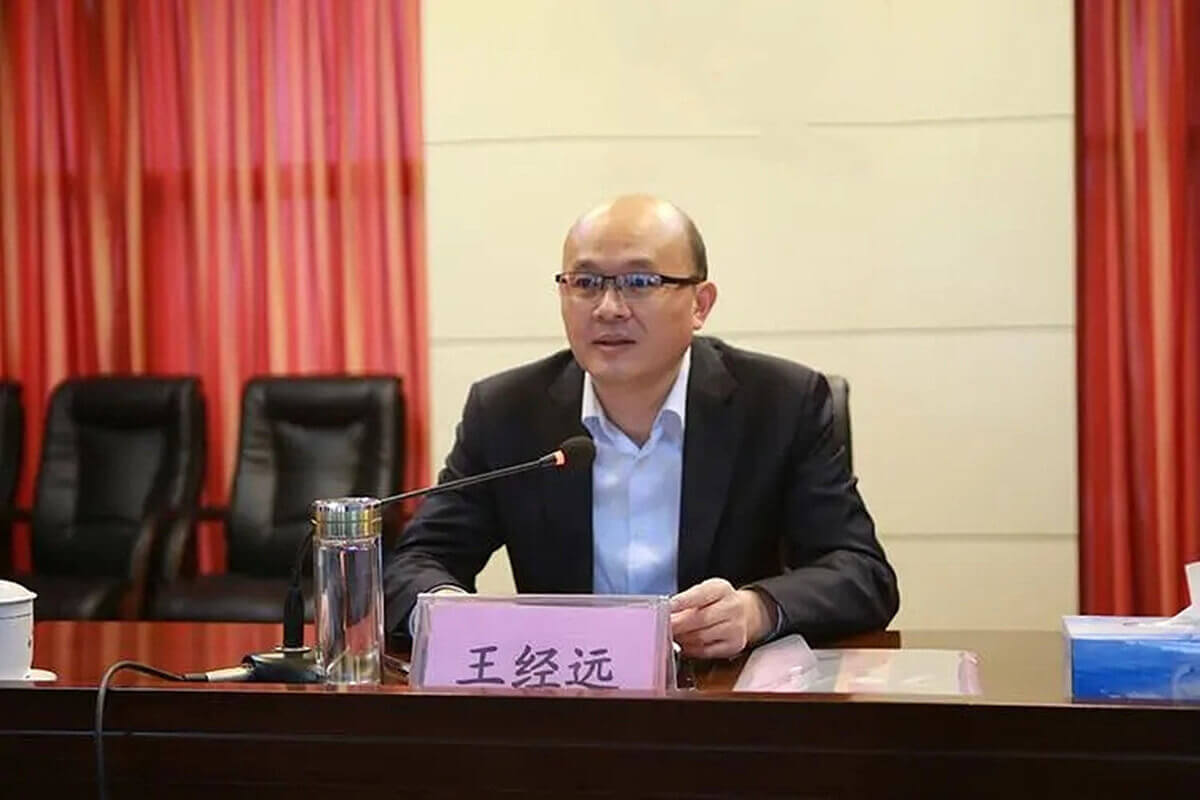 临沂市地方金融监督管理局党组书记王经远：强化“五个着力”助推“工业强市”